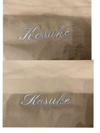 Kの文字の形が違うのですがどちらも筆記体のkでしょうか デザ Yahoo 知恵袋