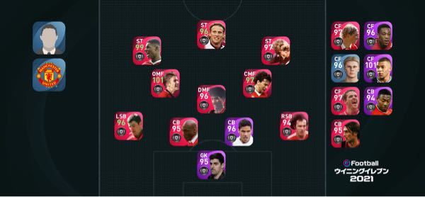 ウイイレアプリ21スカッド評価お願いします 後半から全然三枚交 Yahoo 知恵袋