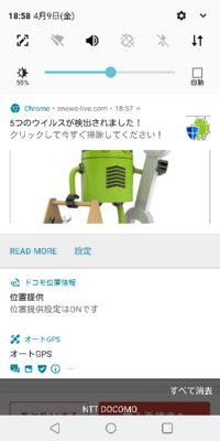親イカ アオリイカ 釣行でよく大潮が産卵のタイミングと聞きますが Yahoo 知恵袋