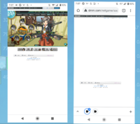 艦これの画面をフルスクリーンにしたいんですけど どうすればい Yahoo 知恵袋