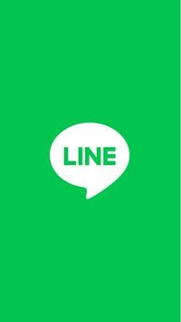 Lineについてです ラインが突然開けなくなりました Lineをタ Yahoo 知恵袋