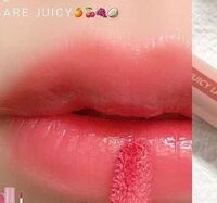 唇がとぅるんとぅるんになる スティック式の可愛いピンク色のリップを教えて Yahoo 知恵袋