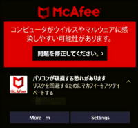 Mp4動画をavchdに変換するフリーソフト 知りませんか スーパ Yahoo 知恵袋