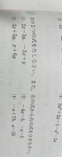 ワンピースのクンフージュゴンが武装色の覇気が使えるのに 何故チョッ Yahoo 知恵袋