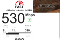 回線は良いはずなのにゲーム内だけ凄く回線が悪くなります回線は良いのにmi Yahoo 知恵袋