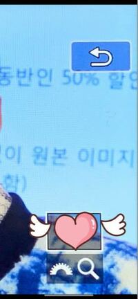 韓国アイドルのマスターさんが上げている写真で虫眼鏡と歯車 のマ Yahoo 知恵袋