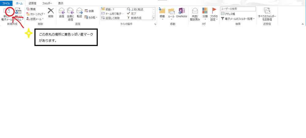 大学の教授のメールで お手数おかけしますが ご返信いたたければ幸いです っ Yahoo 知恵袋