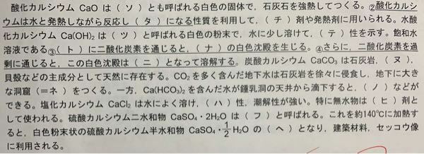 星の王子様の読書感想文を描きたいのですが 書いたことのある人い Yahoo 知恵袋