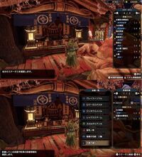 モンハンriseについてなのですが今これでラージャン周回してる Yahoo 知恵袋