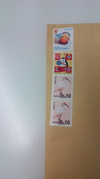 送られてきた封筒の切手に消印が押されていないのですが これは水 Yahoo 知恵袋