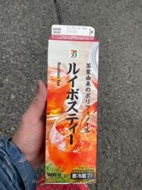 セブンイレブンでルイボステイーというのを買いました 水道よりまずくて飲みにくい Yahoo 知恵袋