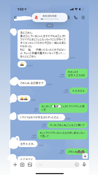 高校に入学して1週間たったのですが ハブられたかもしれません Yahoo 知恵袋