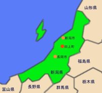 新潟県南蒲原郡田上町は何故合併しなかったのですか？ - 合併しない地域に... - Yahoo!知恵袋