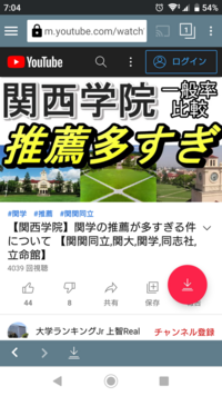 22年度の関東学院大学の一般入試に 数i 数a 数 数 Yahoo 知恵袋