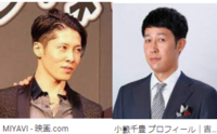一人ギターのmiyaviと吉本の小籔千豊って顔似てるよなあと友達に言った Yahoo 知恵袋