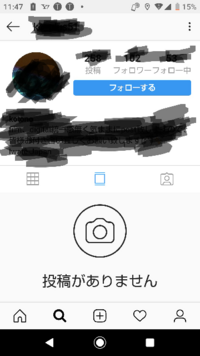 インスタグラムでブロックされたら 共通の相手のフォローフォロワーを探しても そ Yahoo 知恵袋