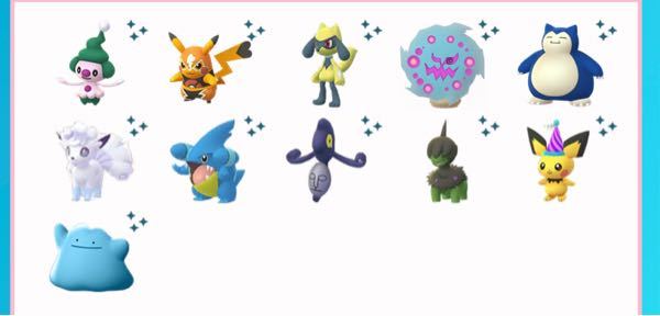 ポケモンgoのこの中でのレア度ランキングを教えてください Yahoo 知恵袋