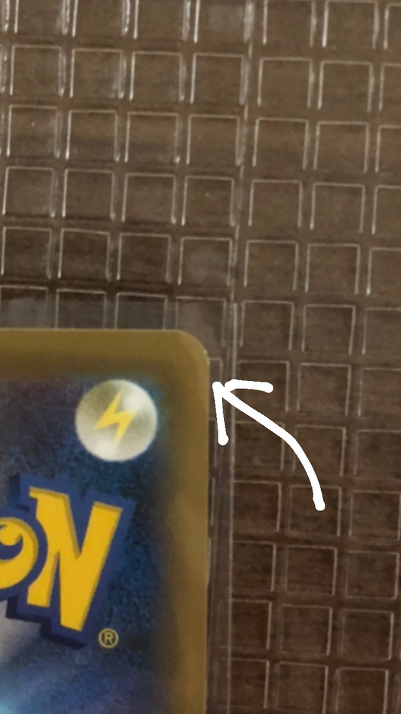 先日シャイニースターvを買ってマリィsrを当てました ですが右上に初期キ Yahoo 知恵袋