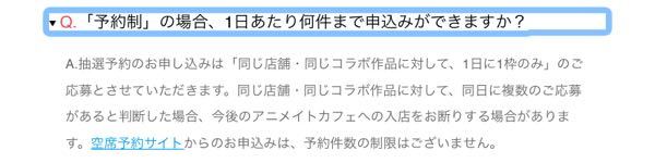 カイジのアニメを1番最初から見ようと思っているのですがどういう順 Yahoo 知恵袋