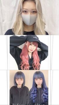 ヘアカット後の頭の痒み閲覧ありがとうございます 昨日美容室で髪を軽くして Yahoo 知恵袋