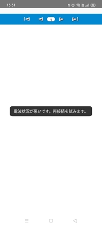 コレクション 将棋ウォーズ アカウント 作り直し 将棋ウォーズ アカウント 作り直し