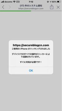 Lineの返信速度について 私はどっちかと言うと返すのが遅い方で それは高校の Yahoo 知恵袋