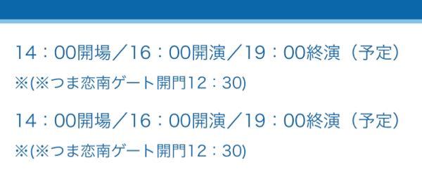 E についての質問です E で当選したけど流す場合次回からの当選確率が Yahoo 知恵袋