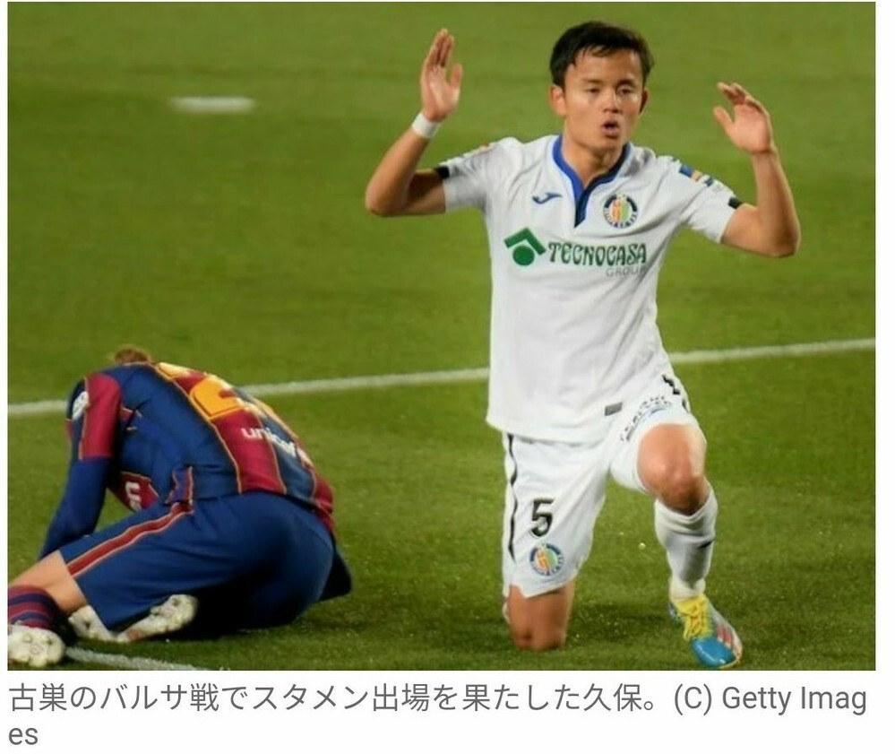 ルカ モドリッチが一番うまいの Yahoo 知恵袋