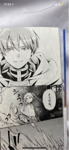 ワンピースサンジはイチジ ニジ ヨンジより強いですよね イース Yahoo 知恵袋