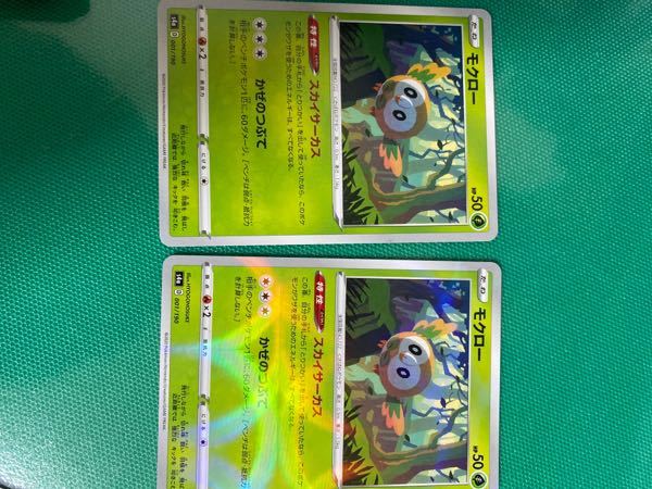 ポケモンハートゴールドでロッククライムのわざマシンはどこで手に入 Yahoo 知恵袋