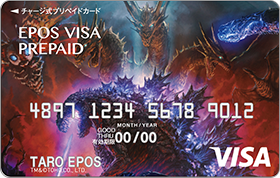 シンゴジラって2作目制作されるんですか？ このクレジットカードの画像のゴジラってシンゴジラですよね？ 背景にキングギドラ、モスラ、ラドンがいるのですが、2作目でこれらの怪獣が登場するのでしょうか？ それともただ単のクレジットカードのデザインですか？