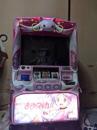 【楽ギフ_包装】 【動作良好】初代まどか⭐︎マギカ パチスロ実機 - パチンコ/パチスロ