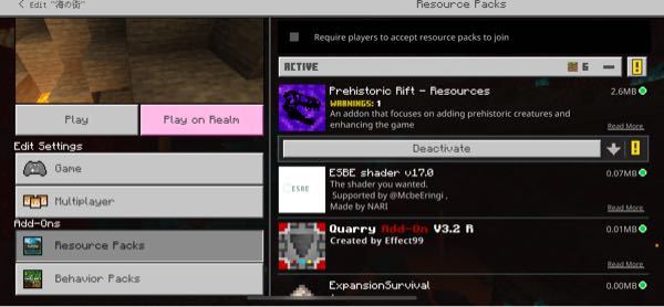 マインクラフト 投票受付中の質問 Yahoo 知恵袋