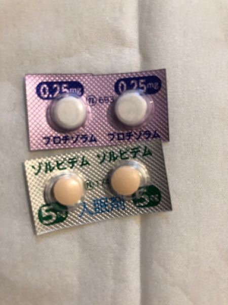 病気 症状 解決済みの質問 Yahoo 知恵袋