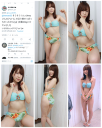 163cm42kgです 痩せすぎですか Yahoo 知恵袋