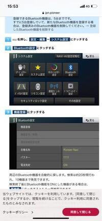 ベルセルクに出てくるキャラ 髑髏の騎士 の正体は判明していますか Yahoo 知恵袋