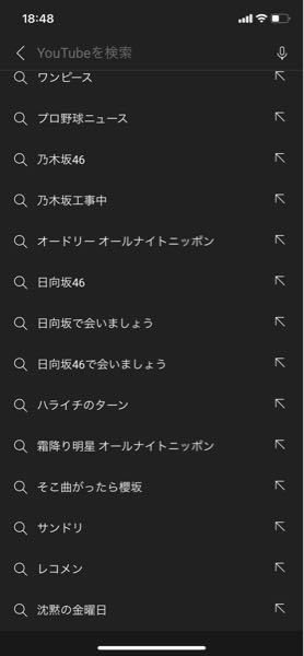 Youtubeのレイアウトって変わりました かわりませんよ Yahoo 知恵袋