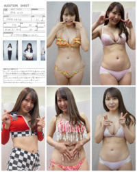 156cm49kgは普通体型か痩せてるかならどっちになりますか Yahoo 知恵袋