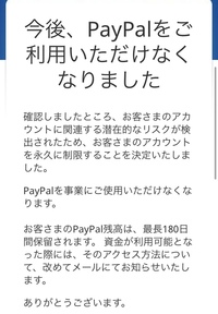 古文の宇治拾遺物語で さがなくてよからん とあるのですが 口語訳がわかりません Yahoo 知恵袋