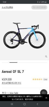 バイクのメインハーネスを自作しようと考えてます 純正のカラーの配線を揃 Yahoo 知恵袋