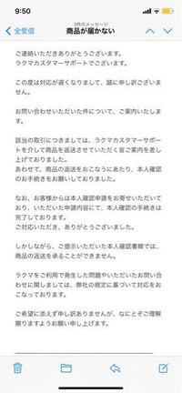 市外局番０８９９って何県ですか 昔は09は 愛媛県 伊 Yahoo 知恵袋