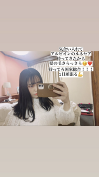 こんなレベル高いかわいい子が公務員なんか目指すのはなぜですか Yahoo 知恵袋