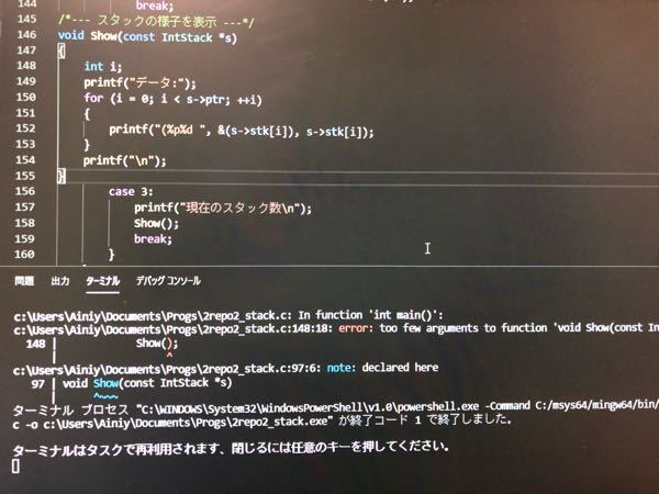 Uwscに記述についてです 現在uwscの記述で困っています ぜ Yahoo 知恵袋