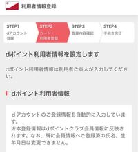 Itunesで音楽cdを作成して車で聴くには 題名が目的です 作成法自 Yahoo 知恵袋