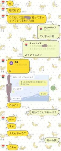 中2女子です 今日 同級生の男子に 他校の男子 が 私 Yahoo 知恵袋