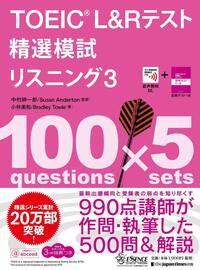 Ps4 起動しない 青