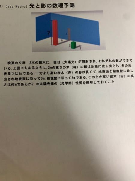 イラストロジックの解き方を教えて下さい ここから先に進めません 仮定法だ Yahoo 知恵袋