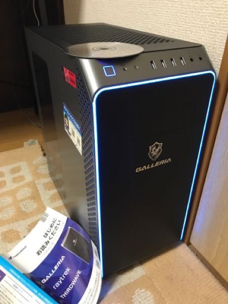 ガレリアっていう、pc買ったんですけど光学ドライブ？っていう