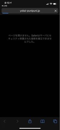 かっこいい意味ある漢字を教えてくださいゲームのキャラを作ろうとしていま Yahoo 知恵袋