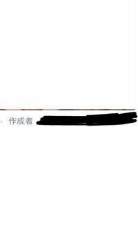 Twitterで このようなふうに動画を引用して載せている人がいますがど Yahoo 知恵袋